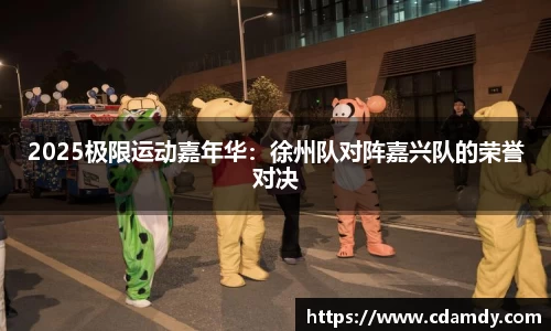 泛亚电竞官方网站