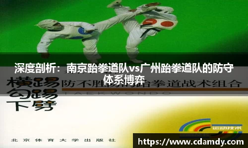 泛亚电竞官方网站