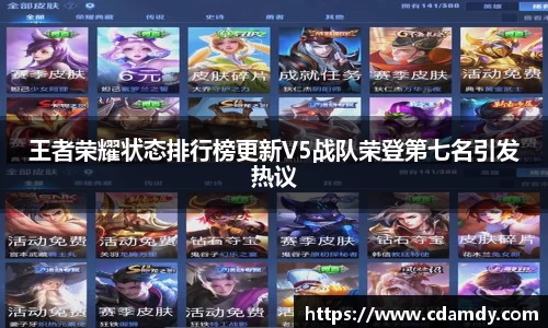 泛亚电竞官方网站