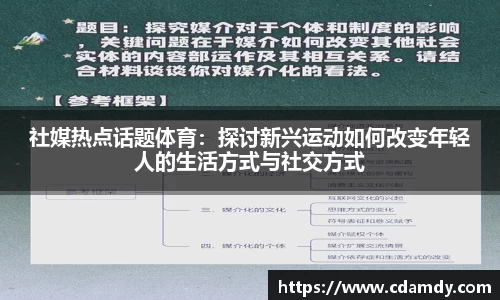 泛亚电竞首页