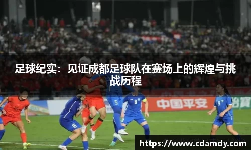泛亚电竞平台