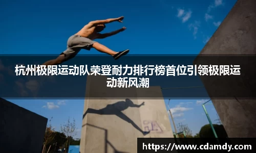 泛亚电竞APP