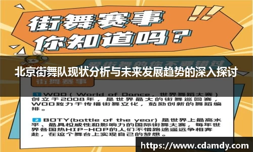 泛亚电竞官方网站