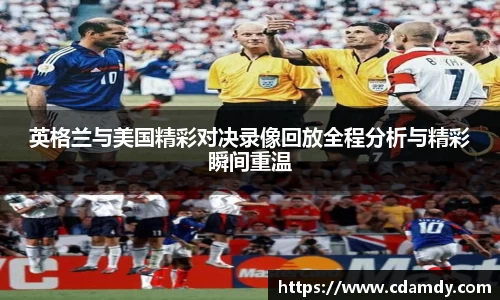 泛亚电竞官方网站