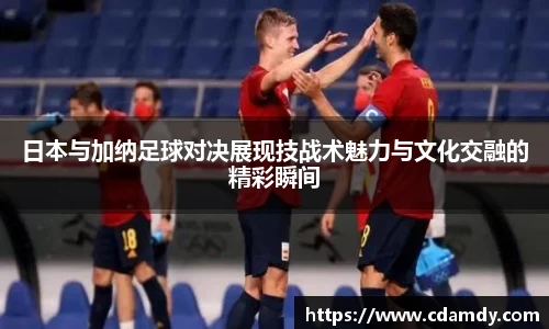 泛亚电竞首页
