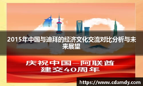 泛亚电竞APP
