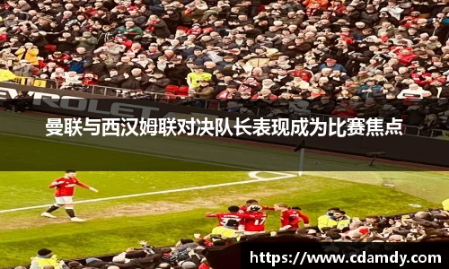 泛亚电竞APP