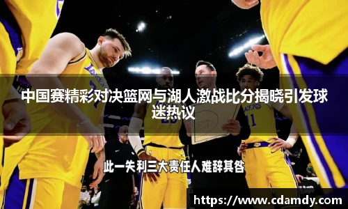 泛亚电竞首页