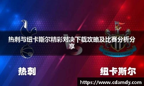 泛亚电竞官方网站