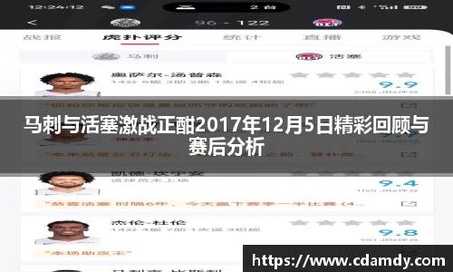米兰体育官方网站